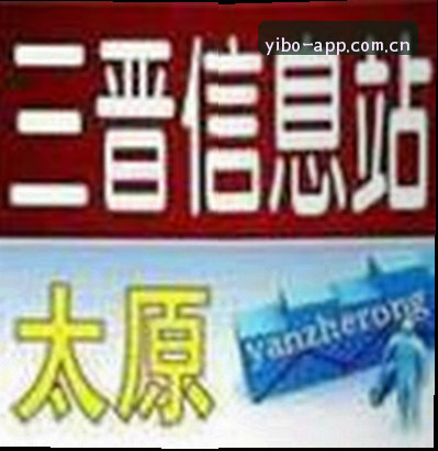孙鹏